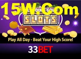 Explore as vantagens do 33Bet: serviço profissional e confiabilidade